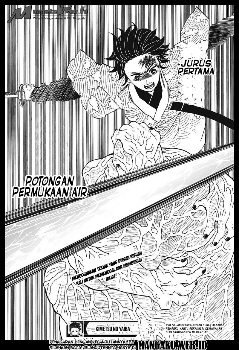 Kimetsu no Yaiba Chapter 07